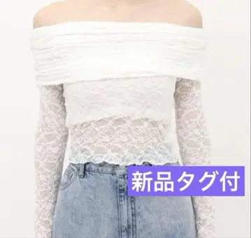 신상품 미사용 EVRIS 에브리리스 레이스 오프 숄더 컷 탑 화이트