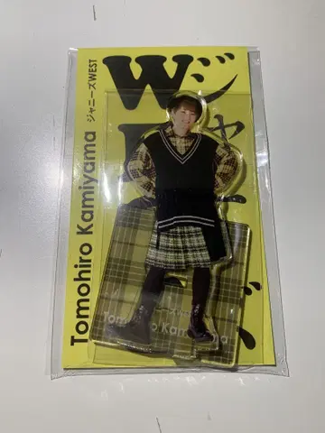 WEST. 카미야마 토모히로 아크릴 스탠드 Fest