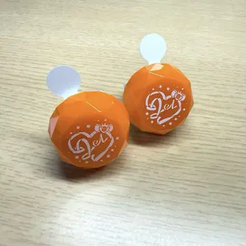 스토푸리 반지 라이트 젤군 2개 세트