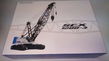 히타치 스미토모 크롤러 SCX1200-3