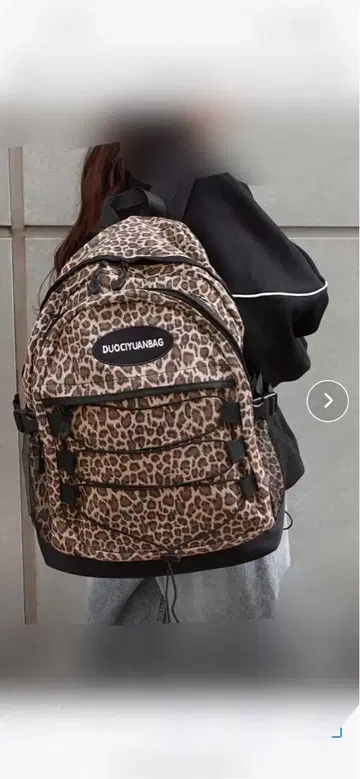 레오파드 무늬 백팩
