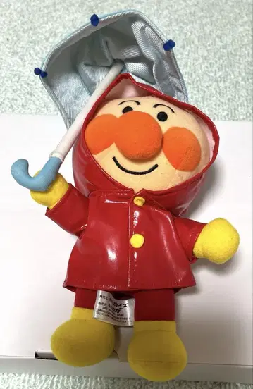호빵맨 봉제 인형 우산 포함