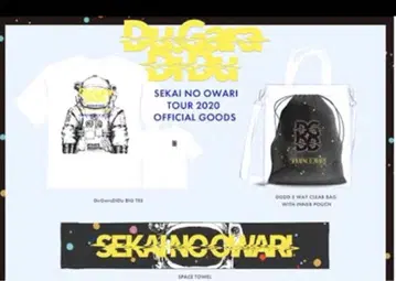 Du Gara Di Du 세카오와 라이브 굿즈 SEKAI NO OWARI