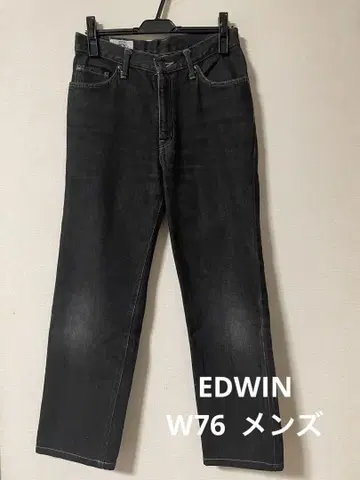 새상품급 EDWIN 에드윈 블랙 스트레이트 데님 W76