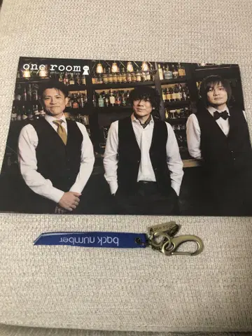 one room & back number 키링 세트