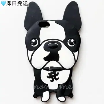 하마사키 아유미 iPhone 스마트폰 케이스 불독 퍼그 굿즈