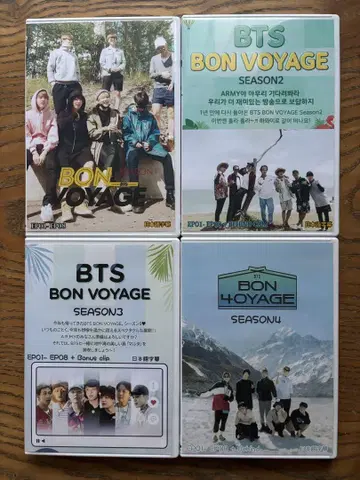 BTS BON VOYAGE 시즌 1~4 DVD 세트