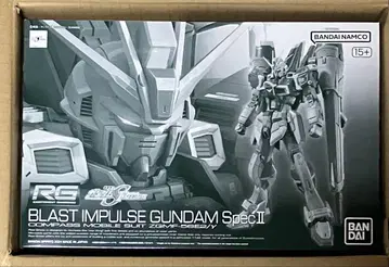 건담 프라모델 RG 1/144 블라스트 임펄스 건담 SpecII