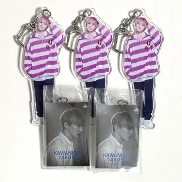 JO1 카와니시 타쿠미 아크릴 키링 아크링 묶음 판매 세트 판매