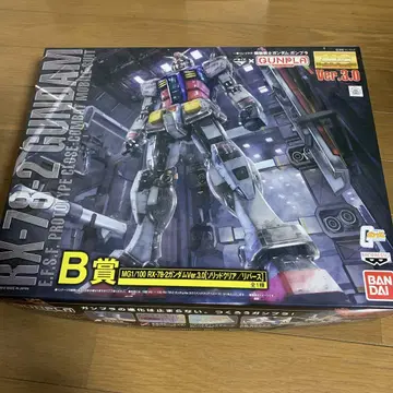 MG 1/100 RX-78-2 건담 Ver. 3.0