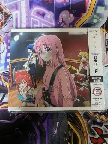 봇치 더 록! 결속 밴딩 기간 한정판 CD+Blu-ray
