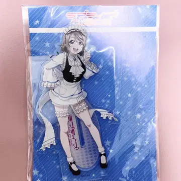 러브 라이브 선샤인 와타나베 요 메이드 빅 아크릴 스탠드 아크릴 스탠드