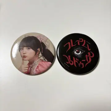 팬텀 시타 모나 로고 캔뱃지 프레임 메두사 2개 세트