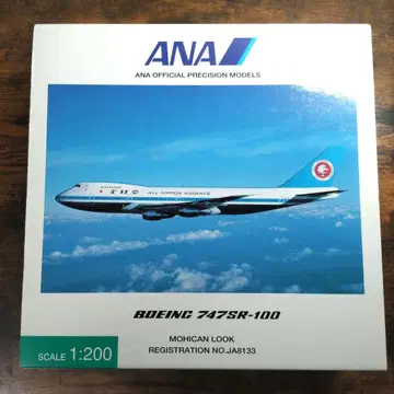 전일본항공 보잉 747SR-100 JA8133 NH20014