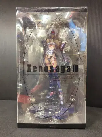 알터 제노사가 III 자라투스트라는 이렇게 말했다 T-elos