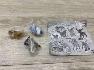 집어 연결 마스코트 13