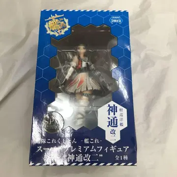 칸코레 신토 2 슈퍼 프리미엄 피규어