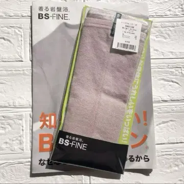 입는 온천 BS 파인 레그 워머 프리 사이즈 핑크
