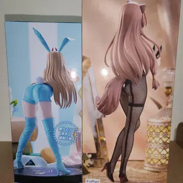 FuRyu BiCuteBunnies 2개 #화이트 루만도의 피규어