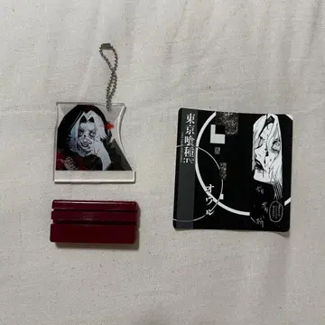 도쿄 구울 명장면 디오라마 오울