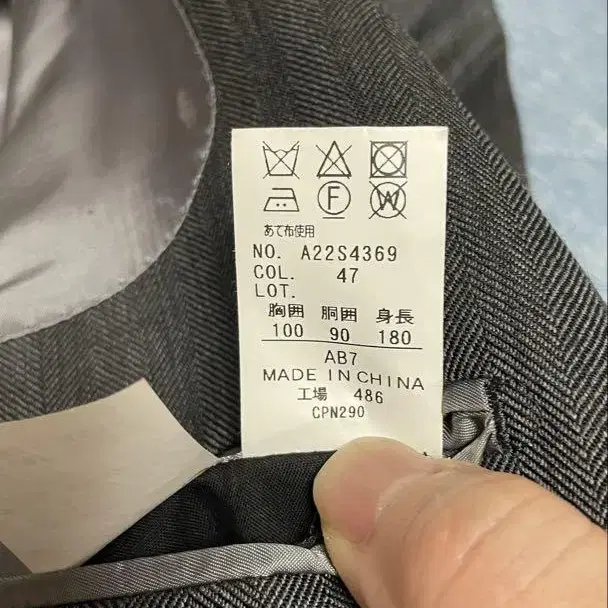 9번째 상품 이미지