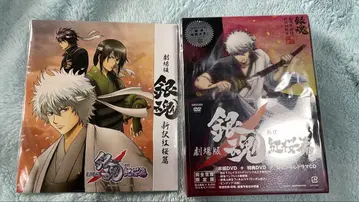 은혼 신역 붉은 벚꽃 편 DVD 완전 생산 한정판 미개봉 매장 특전 포함