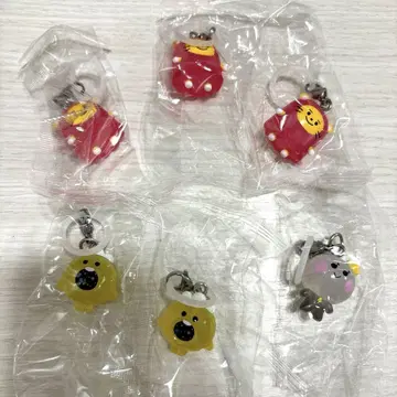 TREASURE TRUZ 메지루시 키링