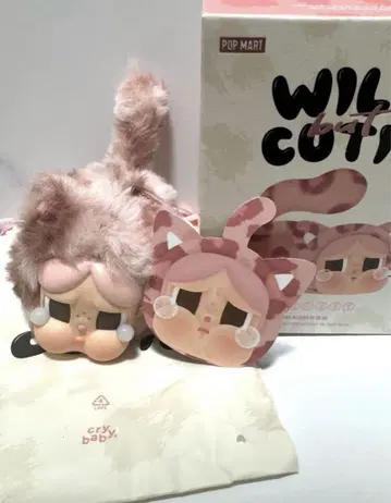 CRYBABY Wild but Cutie 시리즈 봉제 인형 펜던트 고양이