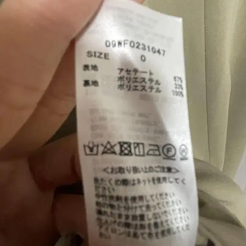 10번째 상품 이미지