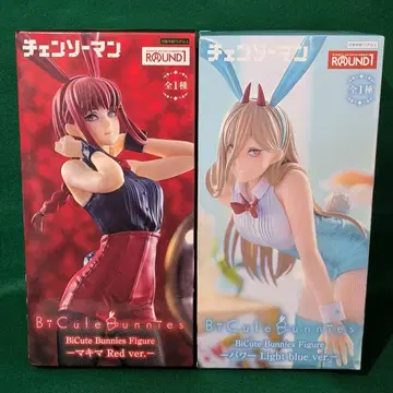 체인소 맨 BiCute Bunnies Figure 라운드 원 한정판