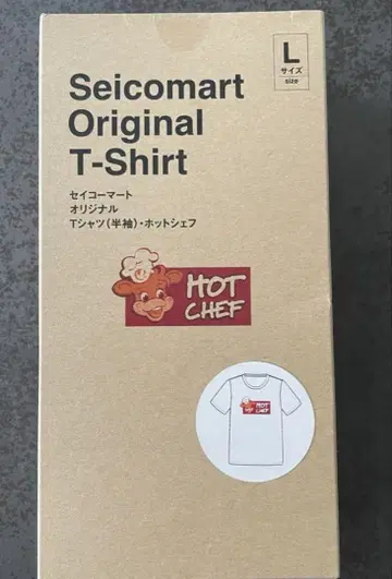 세이코 마트 오리지널 티셔츠 L 사이즈 세코마 판매점 한정판