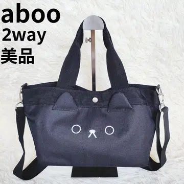 aboo 마더백 2way 숄더백 핸드백 고양이