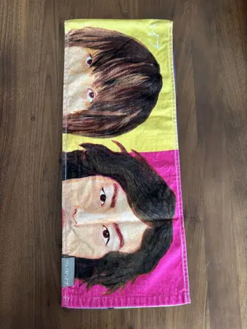 크리프하이프 머플러 타월