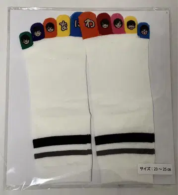 오하시 카즈야 프로듀스 나니와단시 5발가락 양말 23~25cm