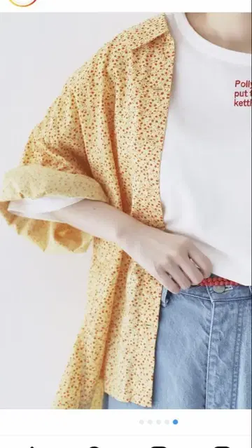 네스트로브 블라우스