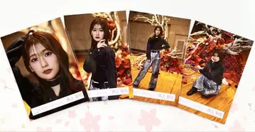 사쿠라자카46 이노우에 리나 미나토구 파슬리 블랙 의상