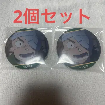 젠포지 이사쿠 AJ 캔뱃지