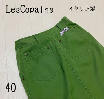 LesCopains 레꼬빵 이탈리아제 데님 스커트 그린 40