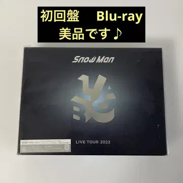 스노우맨 라이브 투어 2022 라보. 블루레이