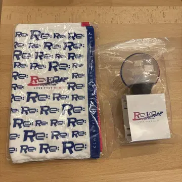 Re:ERA King & Prince 응원봉 타월