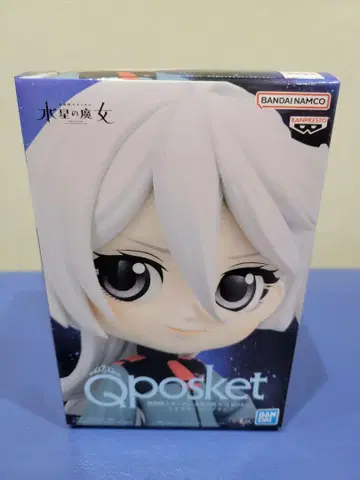 Qposket 얼음 별의 마녀 피규어 새상품