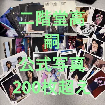 Kis-My-Ft2 니카이도 타카시 사진