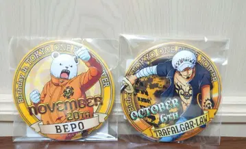 신품 미사용 미개봉 ONE PIECE 벌스데이 캔뱃지 로우 베포