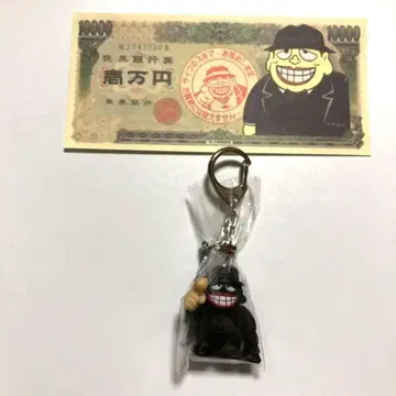 웃음 세루스만 피규어 키링 메모장 1장