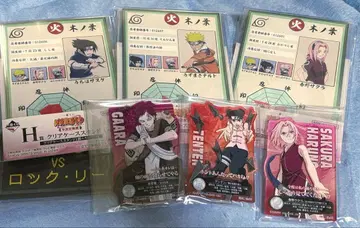 제일복권 NARUTO 나루토 아크릴 스탠드 클리어 스탠드 러버 새상품