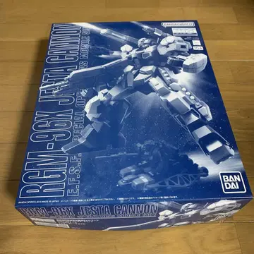 RGM-96X 제스타 캐논, 조립되지 않은 프라모델.