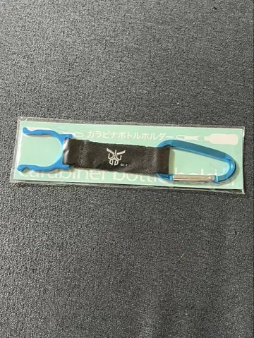 초 쿠우가 전회 한정 카라비너 보틀 홀더 에포스 카드 가입 혜택