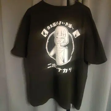 봇치더록! 히로이 키쿠리 오니코로 티셔츠 XL