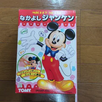 미키마우스 나카요시 젬젬 TOMY 미사용