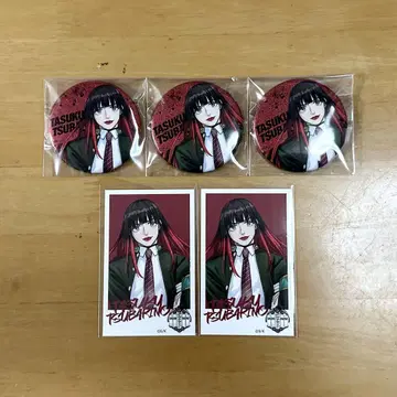 WIND BREAKER 츠바키노 유 윈브레 전 캔뱃지 카드